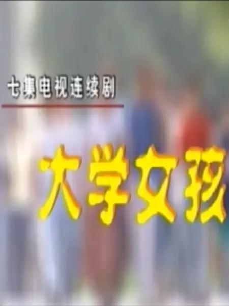 Ӿ纣