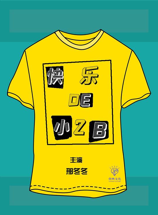 Ӿ纣