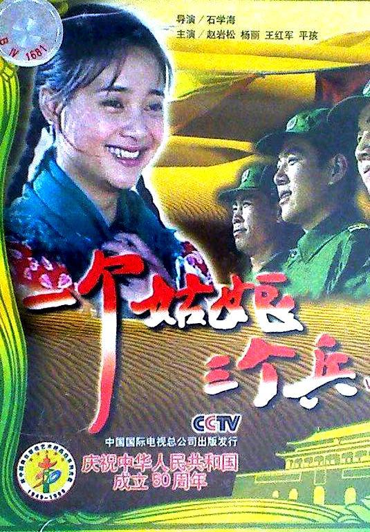 Ӿ纣