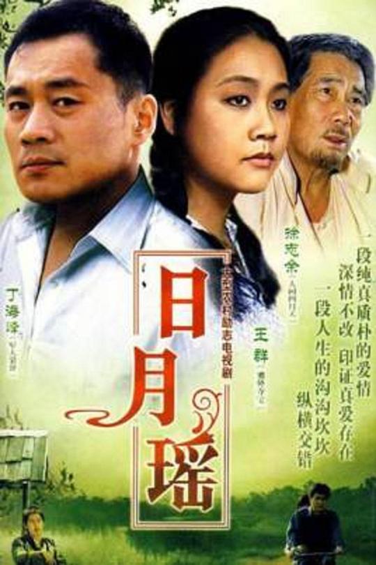 Ӿ纣