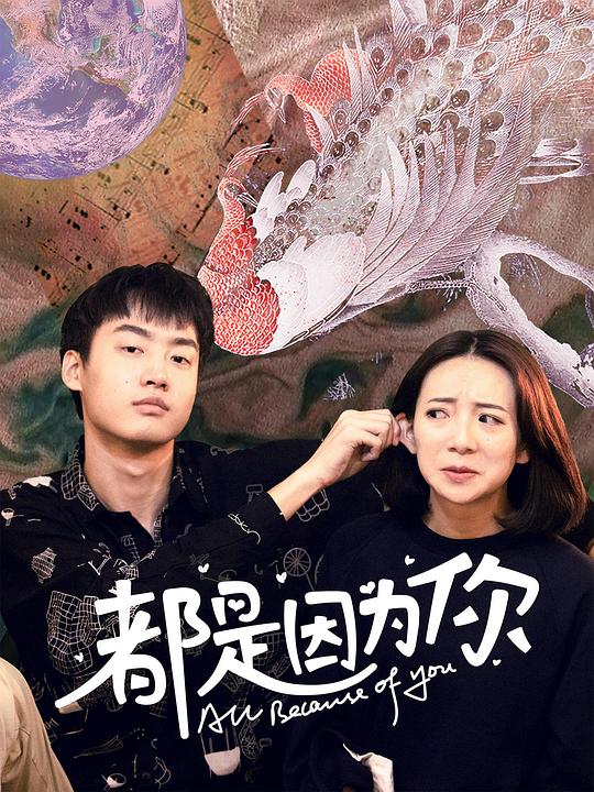 ΪӾ纣