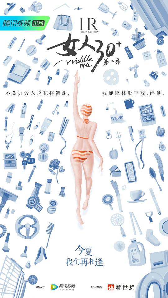 Ӿ纣